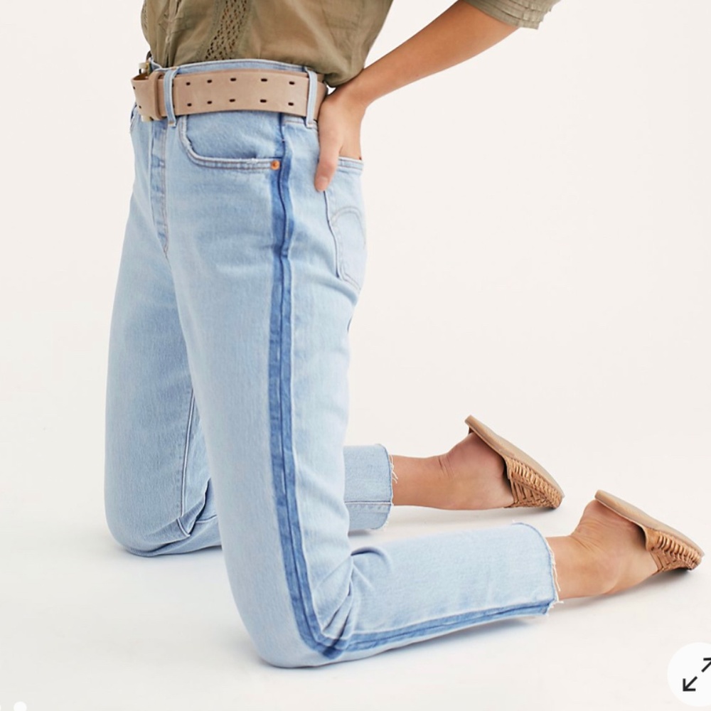 NWT LEVI'S 501 Skinny Jeans - SOLD OUT !!!